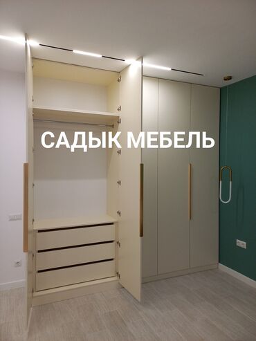 Мебель на заказ: Мебель на заказ, Спальня, Шкаф — 5