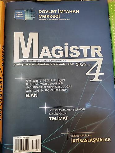 array informatika: 1.Magistratura və Dövlət qulluğuna hazırlaşanlar üçün (Məntiq Test — 4
