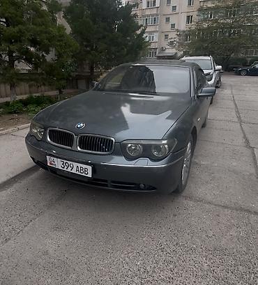 bwb e34: BMW 7 series: 2002 г., 4.4 л, Автомат, Бензин, Седан — 1