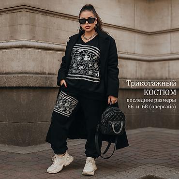 платья скимс: Повседневное платье, Осень-весна, Длинная модель, 5XL — 7