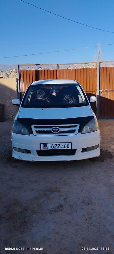 Toyota: Toyota Ipsum: 2003 г., 2.4 л, Автомат, Бензин, Вэн/Минивэн — 2
