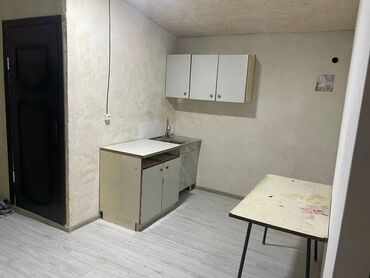 калыс ордодон квартира керек: 2 бөлмө, Кыймылсыз мүлк агенттиги, Толугу менен эмереги бар, Жарым -жартылай эмереги бар
