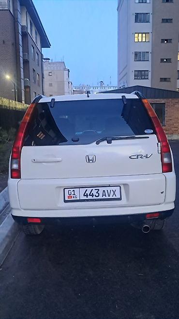 Honda: Honda CR-V: 2004 г., 2 л, Автомат, Бензин, Кроссовер — 1