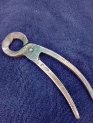 Kəlbətinlər: Kəlbətin, Polad — 2