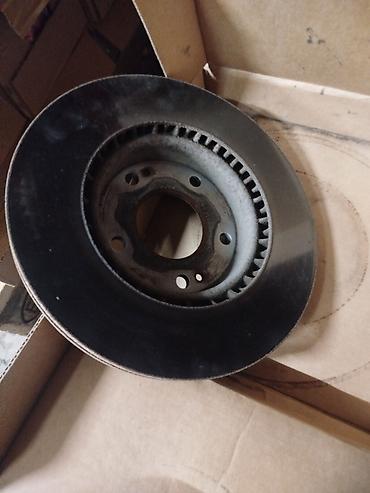 traktor diski: Məhsul: Orijinal Hyundai ön təkər əyləc diskləri - Marka: Hyundai — 2