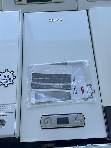 manometr: İşlənmiş Kombi 24 kVt, Pulsuz çatdırılma, Ödənişli quraşdırma, Zəmanətli, Kredit var — 1