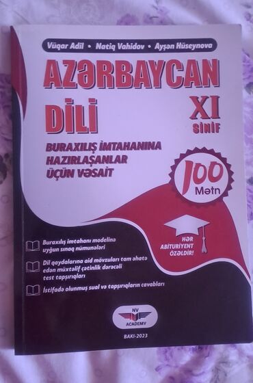 Azərbaycan dili: Azərbaycan dili 11-ci sinif, 2023 il