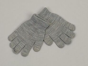 czapka piłkarska: Gloves, 16 cm, condition - Good