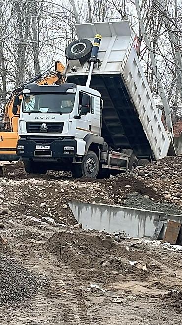 Услуги экскаватора: Услуги экскаватора | Котлованы — 13