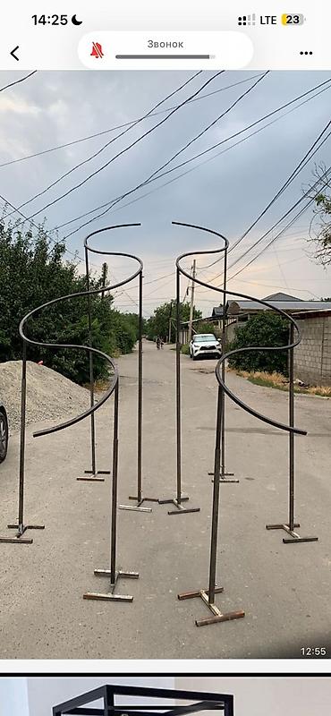 арка для свадьбы: Сварщик на заказ Металлические арки «Сердца» для декора - Комплект — 10