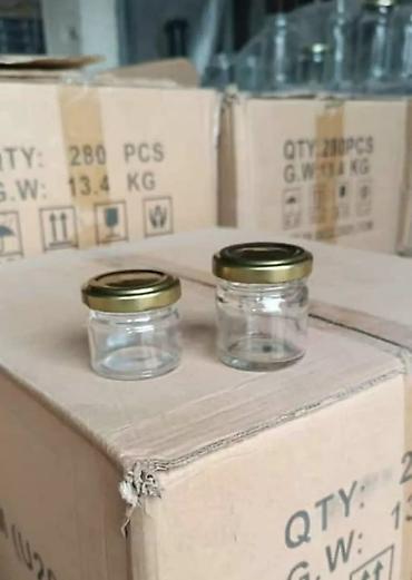 Банки: Банки, Новый, Бесплатная доставка, Самовывоз, Платная доставка — 4