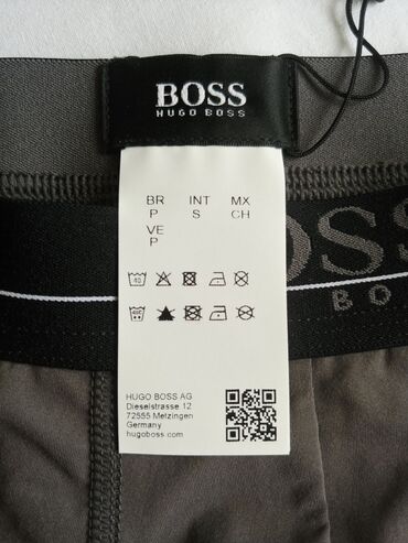 strinqli alt paltar dəsti: Hugo Boss, цвет - Серый