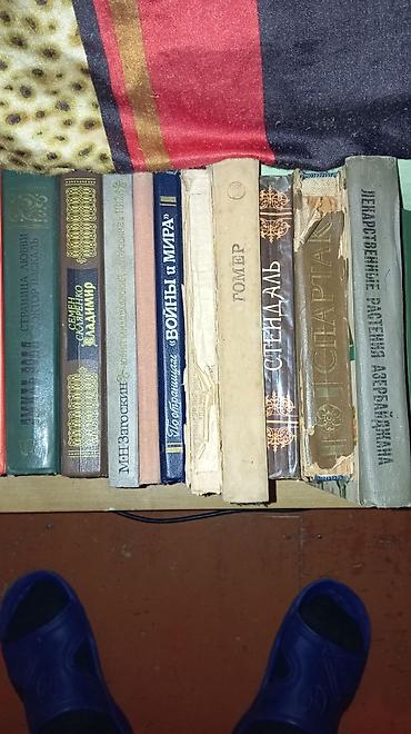 Digər: Rus dilində müxtəlif bədii və publisistik kitablar dəsti. Komplektdə — 5