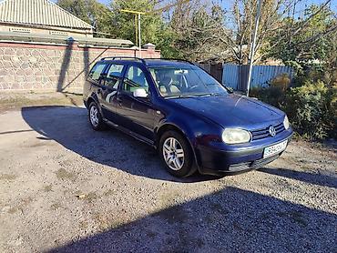 машиа: Volkswagen Golf Variant: 2000 г., 2 л, Автомат, Бензин, Универсал — 1