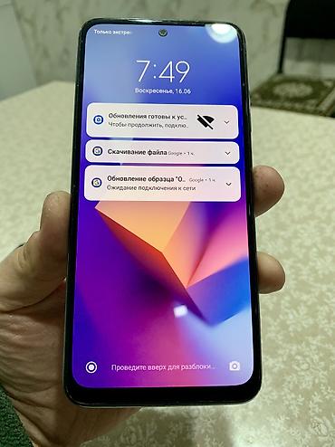 Redmi: Redmi, Redmi Note 10, 128 ГБ, цвет - Белый, 2 SIM — 11