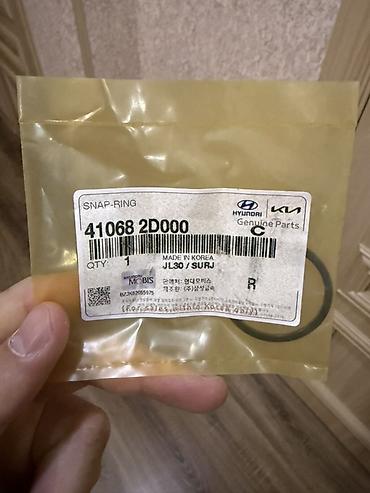 reduktor motor: Hyundai/Kia orijinal ehtiyat hissəsi – Snap-Ring (saxlayıcı halqa) — 1