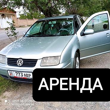 Сдаю Volkswagen Jetta под такси, Почасово