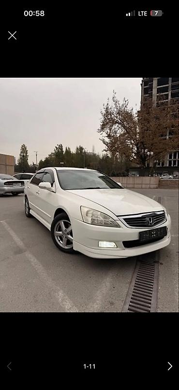 type r: Honda Inspire: 2003 г., 3 л, Автомат, Бензин, Седан — 1