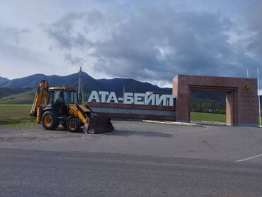купить фронтальный погрузчик бу: Экскаватор, JCB, 2012 г., Колесный