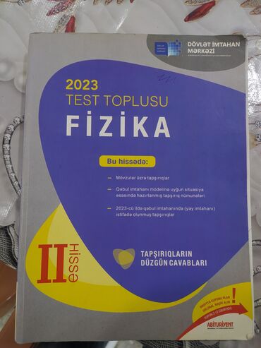 банк тестов по физике 1 часть: Məhsul: 2023 Test Toplusu – Fizika (II hissə) Xüsusiyyətlər: - Nəşr