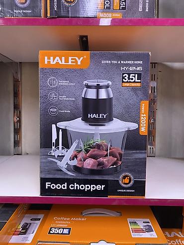 Чоппер HALLEY HY-1246 - Тип: электрический измельчитель (Food at lalafo.kg Чоппер HALLEY HY-1246 - Тип: электрический измельчитель (Food