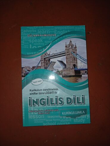 ingilis dili sınaq toplusu pdf: Ingilis dili - Gulnare Umudova