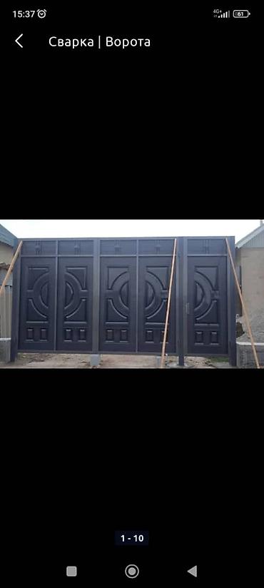 Беседки: Беседка Металл — 17