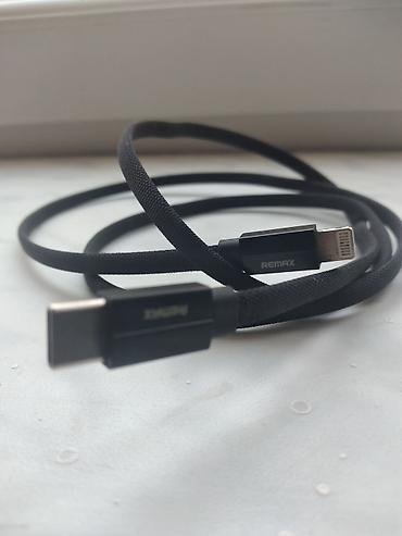Ноутбуки и аксессуары: Məhsul: Şüşə kəsən alət (əl tipli) Təsvir: - Misin rəngli metal — 2
