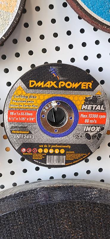meduza disk: DMAX POWER kəsici disk – Metal və paslanmayan polad (INOX) üçün — 1