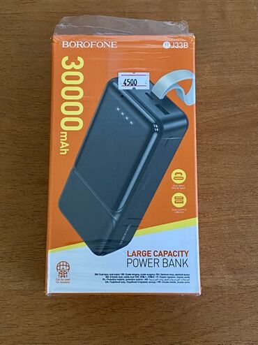 кабель для ноутбука: 🔋 Продаю новый мощный повербанк BOROFONE 30000 mAh — 3800 сом. 💥