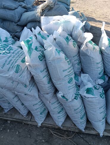 Torf: Torf gubresinn satişi torf balaken 2.50 300den cox alana catrlma -da lalafo.az — 10 Torf: Torf gubresinn satişi torf balaken 2.50 300den cox alana catrlma — 10