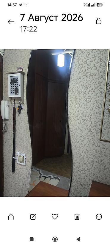 Декор и интерьер: Настенное зеркало волнообразной формы. 155 на 50 - Тип: декоративное — 2