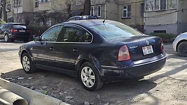 Volkswagen: Volkswagen Passat: 2001 г., 2.3 л, Автомат, Бензин, Седан — 6