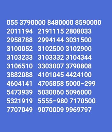 limitsiz data kart: Номер: ( 050 ) ( 7231212 ), Новый
