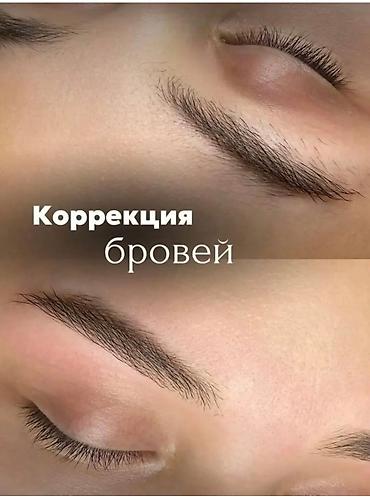 обувь женская деми: BEAUTY MASTER Уход за собой — это внимание к деталям. Маникюр Педикюр — 9
