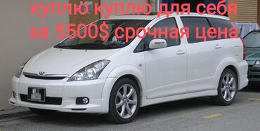 toyota wish: Toyota WISH: 1.8 л