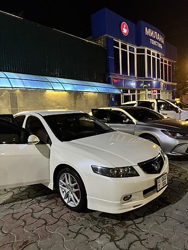 195 70 с: Honda Accord: 2005 г., Бензин, Седан — 2