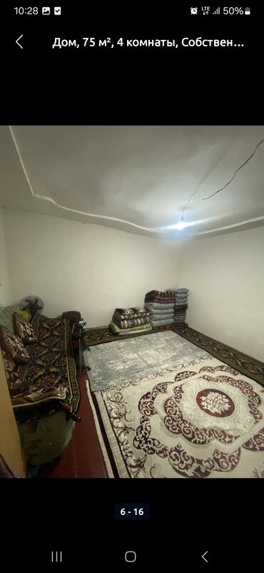 Продажа домов: Дом, 100 м², 4 комнаты, Собственник, Старый ремонт at lalafo.kg — 3 Продажа домов: Дом, 100 м², 4 комнаты, Собственник, Старый ремонт — 3