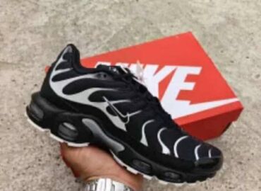 muske cipele mokasine: Patike, Nike