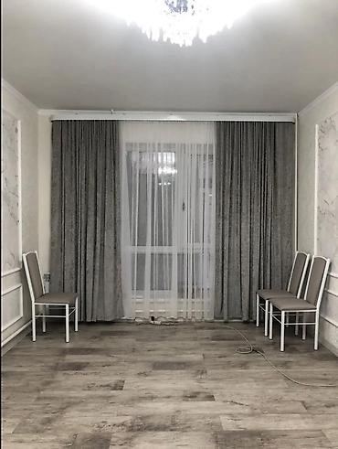 Продажа коттеджей и домов: Дом |126 м² | Ак-Орго | Отопление газовое, канализация центральная — 3