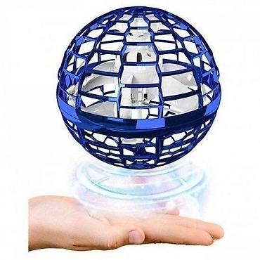 Dronovi: MAGICNA LOPTA NOVA FLYING SPINNER LETECE LOPTE AKCIJA | Cene nisu — 4