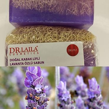 doğal taş: DR. LAILA Cosmetics – Doğal Kabak Lifli Sabun Seriyası Məhsul — 4