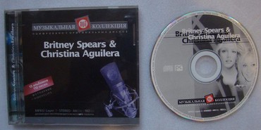 CD, DVD disklər və kassetlər: Музыкальные диски МP3. Стоимость 1 диска - 3 манат. Минимальное — 5