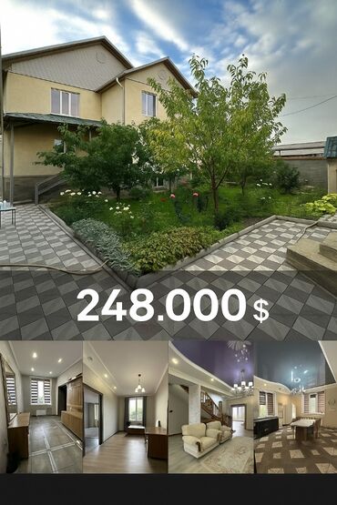 дом кара балта продажа: Дом, 320 м², 6 комнат, Собственник, Евроремонт