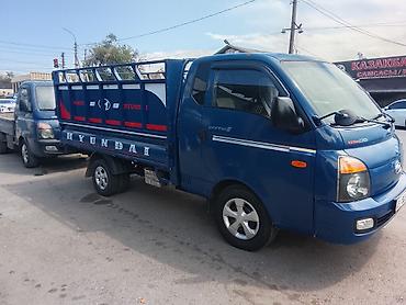 133: Легкий грузовик, Hyundai, Стандарт, 1,5 т, Б/у — 3