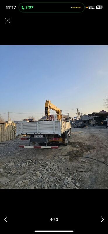 Аренда манипулятора: Сдаю в аренду — 6