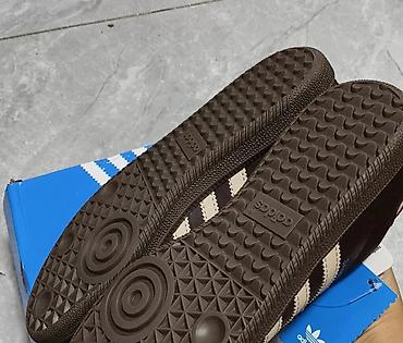 эстет: Мужские кроссовки, 43, Adidas, Новый, цвет - Коричневый — 5