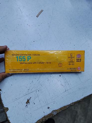 замок кале: Врезной замок с цилиндром KALE KILIT 155P - Тип: mortise lock with — 1