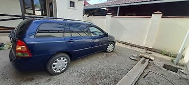 полики королла: Toyota Corolla: 2005 г., Бензин, Универсал — 1