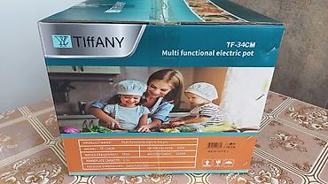 варка: Многофункциональная электрическая кастрюля-пароварка TIFFANY TF-34CM — 4
